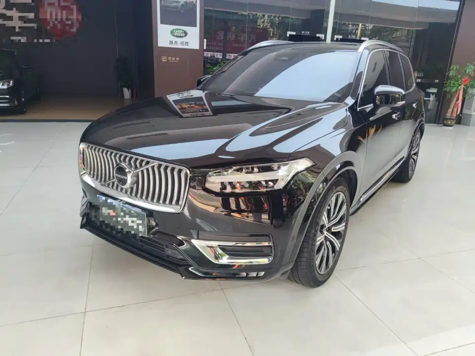 Volvo XC90 B6 Smart Comfort Luxury Edition 7-Seater 2023