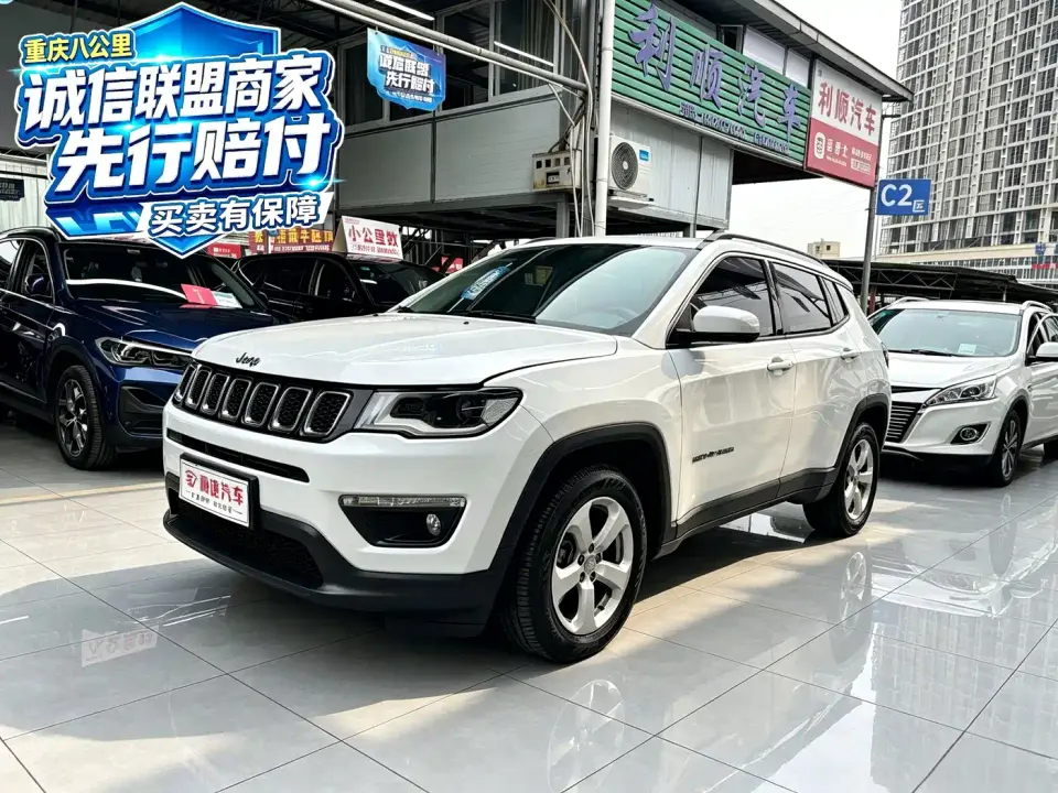Jeep Compass 220T Automatic Joy Edition 2020