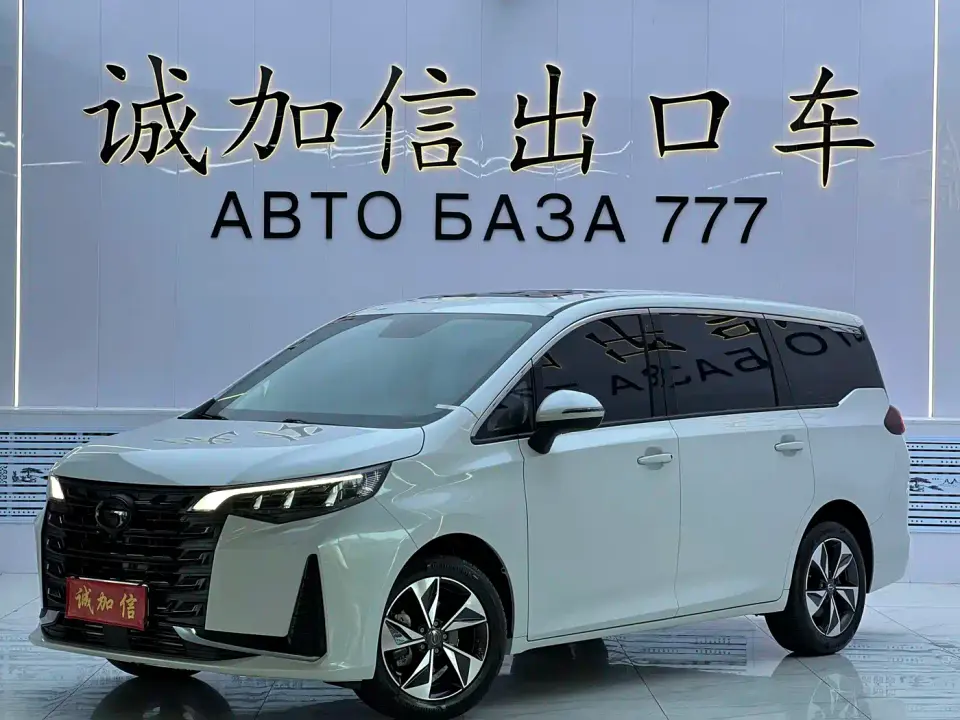 GAC Trumpchi M6 PRO 270T Automatic Luxury Edition 2022
