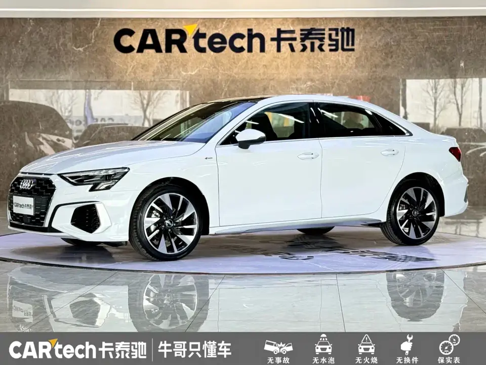 Audi A3 Facelift A3L Limousine 35 TFSI Fashion Sport 2024