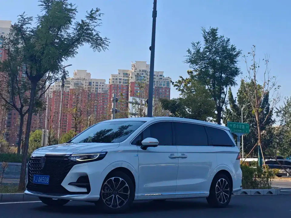 Roewe iMAX8 400TGI Supreme Series Landmaster 2022