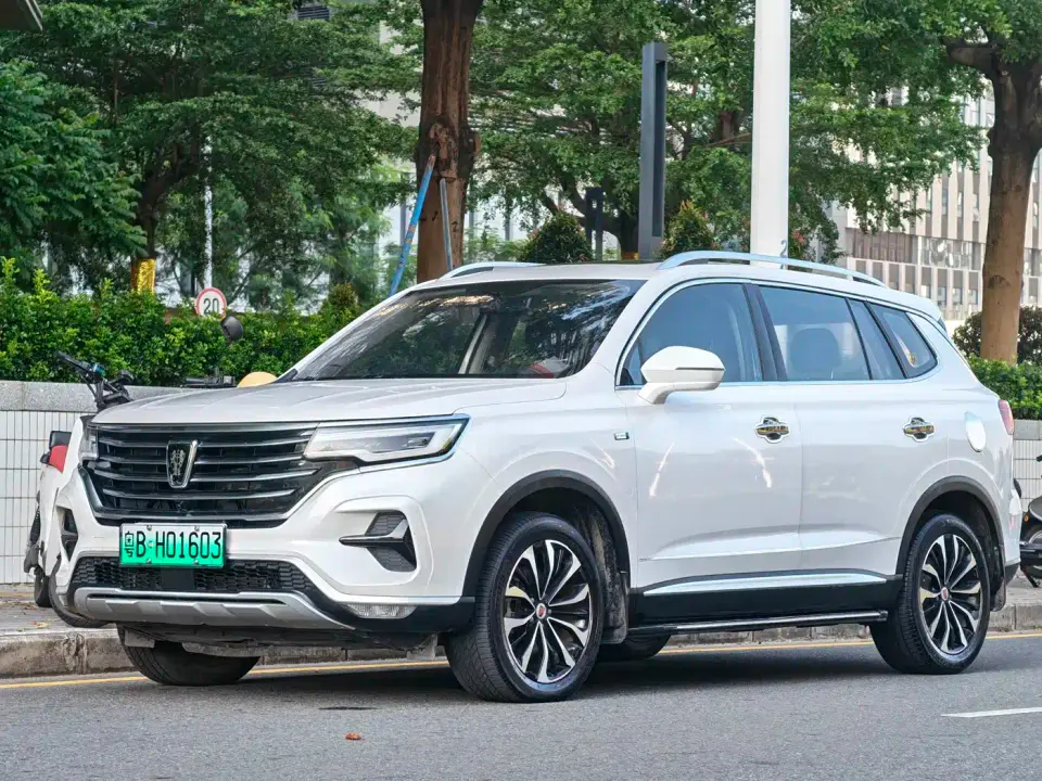 Roewe RX5 eMAX 500PHEV 4G Connected Luxury Edition 2021