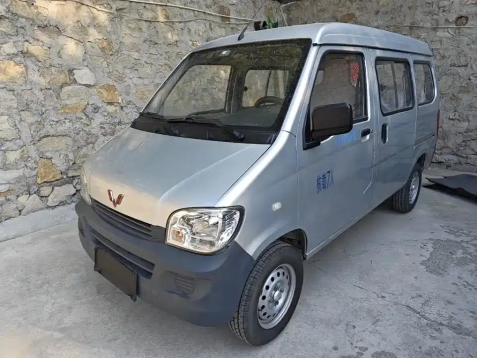 Wuling Motors Wuling Zhiguang 1.2L Utility LSI 2019