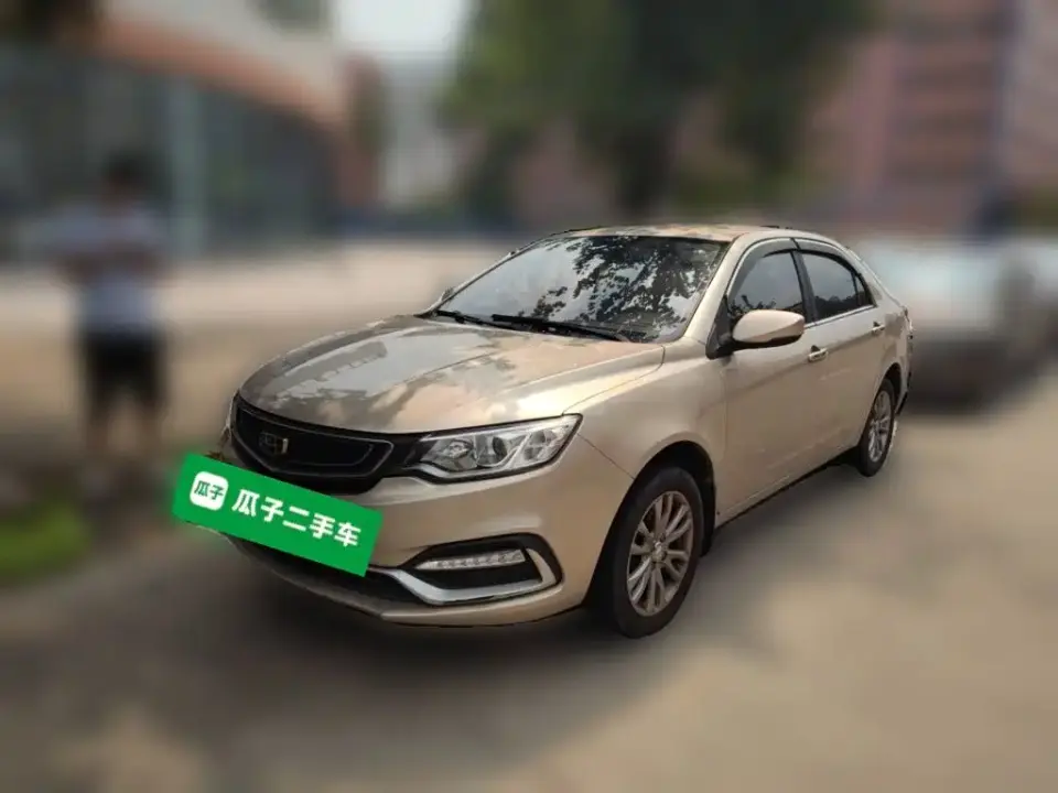 Geely Vision Upgrade 1.5L Manual Luxury China VI 2019
