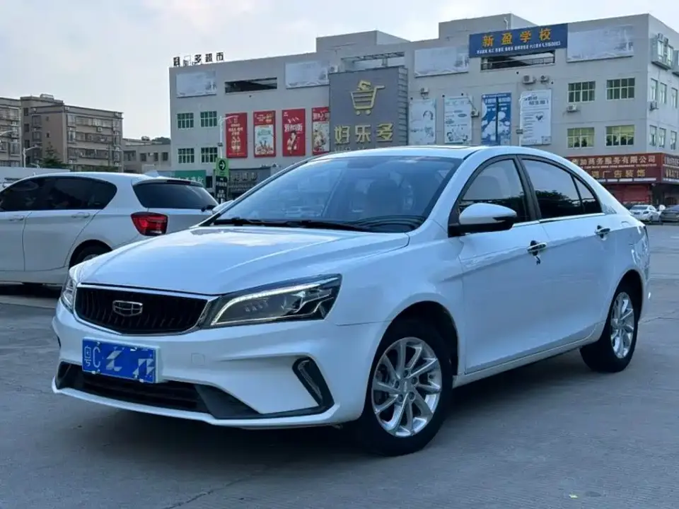 Geely Emgrand UP 1.5L CVT Luxury 2021