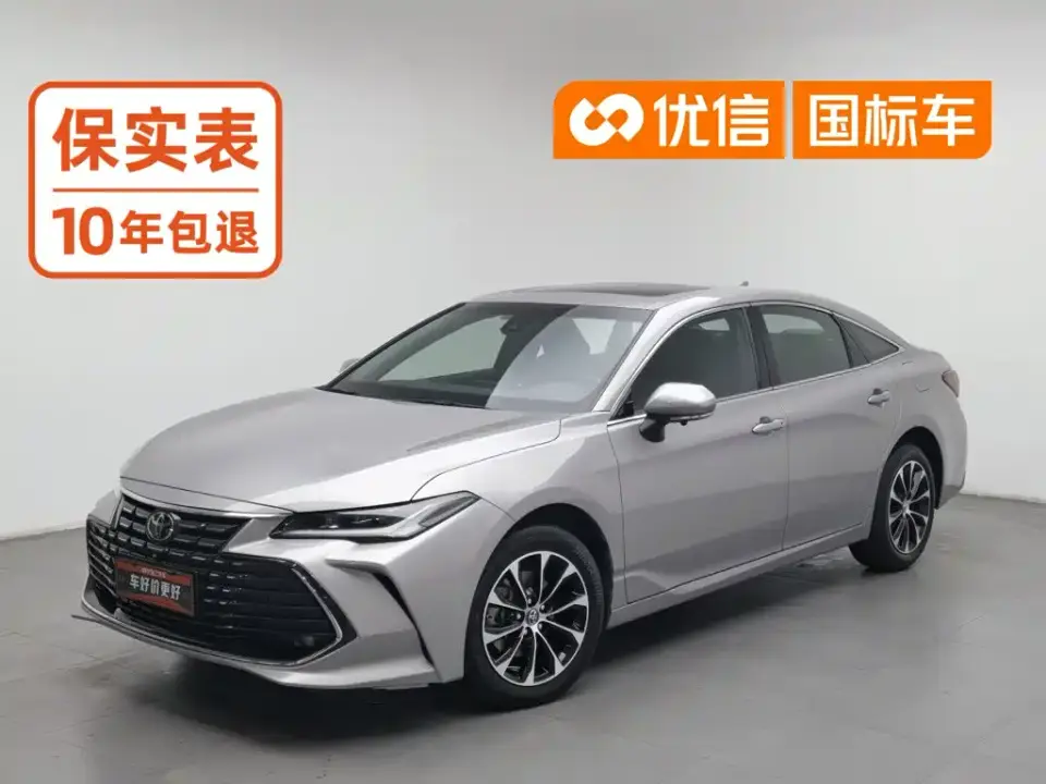 Toyota Avalon 2.0L Aspiration Edition 2024