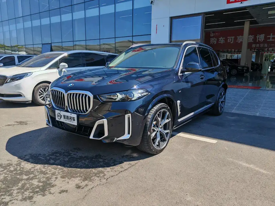 BMW X5 xDrive 30Li Premium M Sport Package 2023