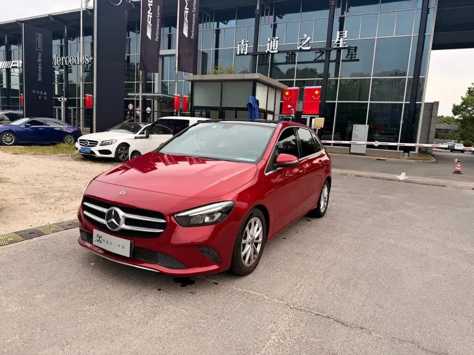 Mercedes-Benz B-Class B 200 Fashion Edition 2020