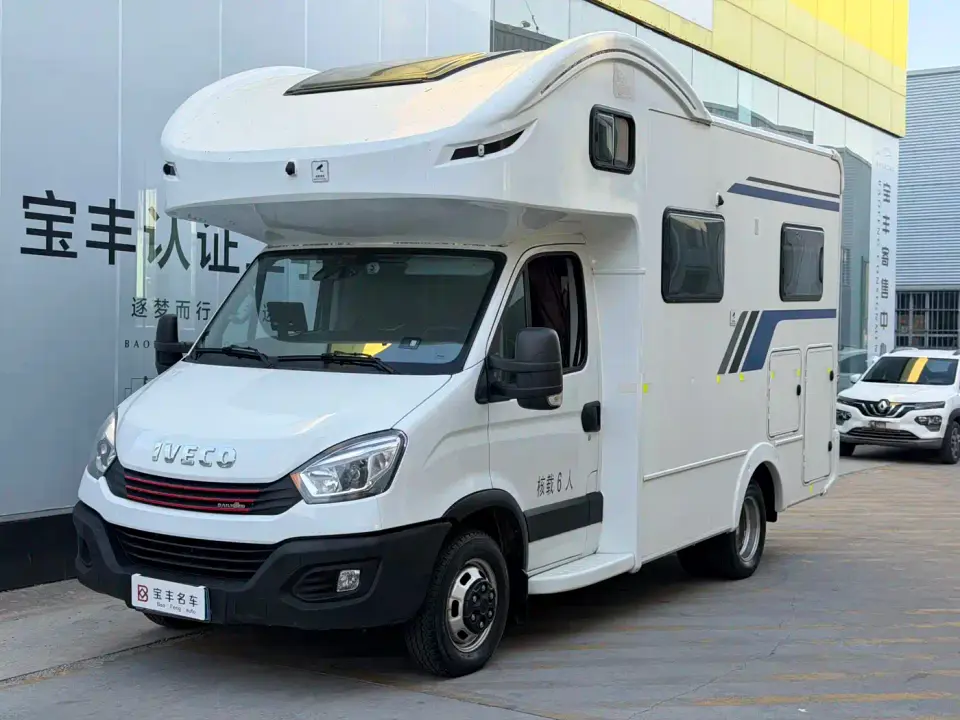 Iveco Daily 2020