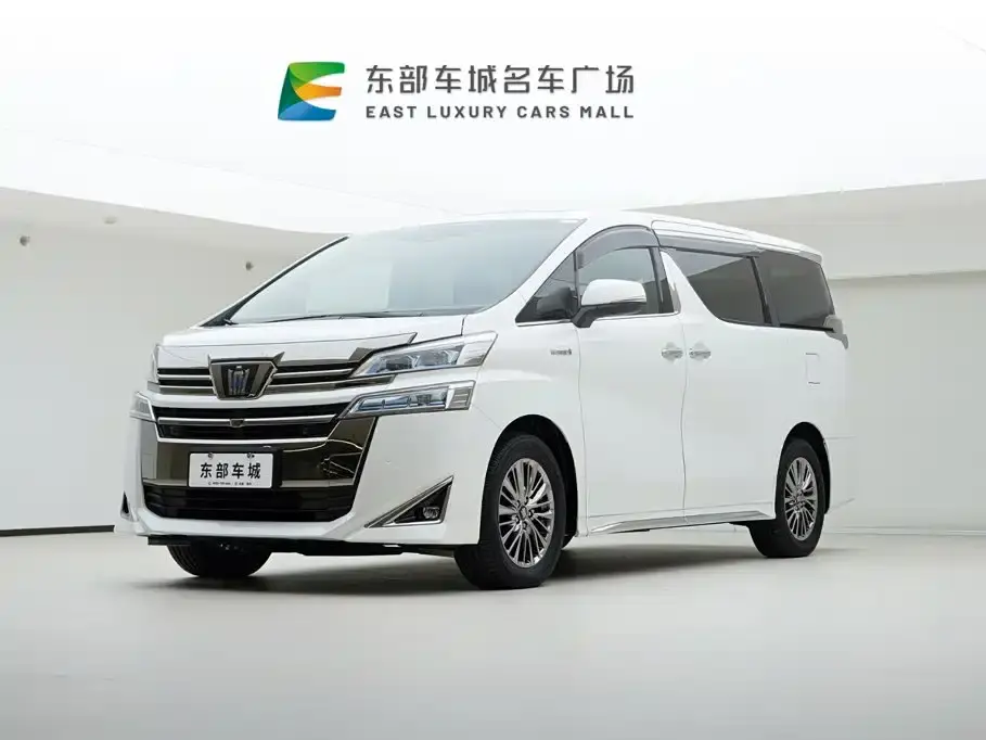 Toyota Vellfire Crown Hybrid 2.5L HV Luxury Edition 2021
