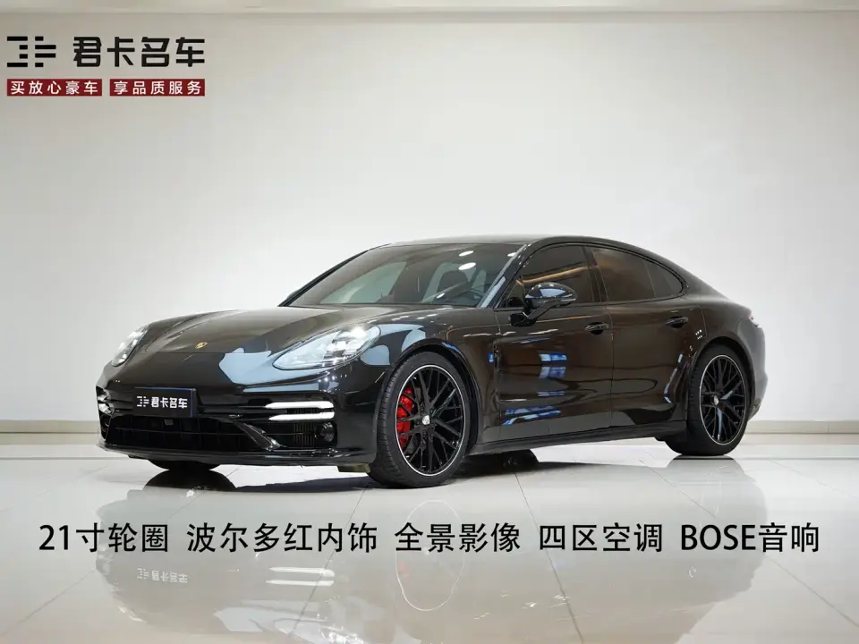 Porsche Panamera Panamera 2.9T 2019