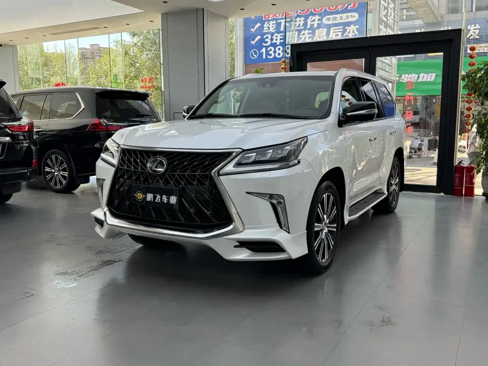 Lexus LX 570 Peak Special Edition 2020