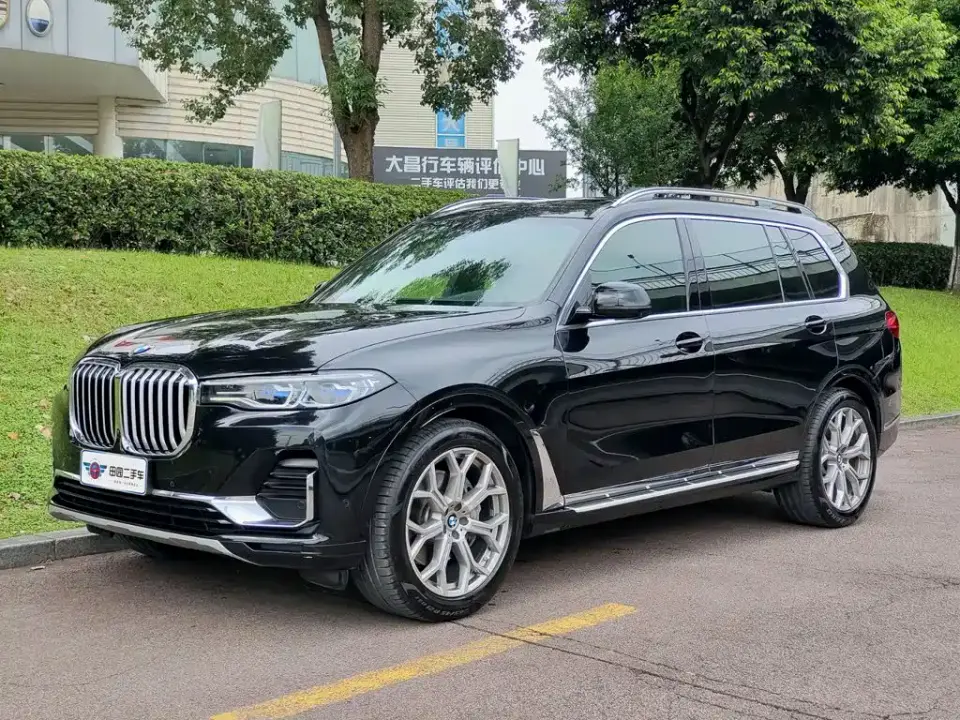 BMW X7 xDrive40i Premium Luxury Package 2020