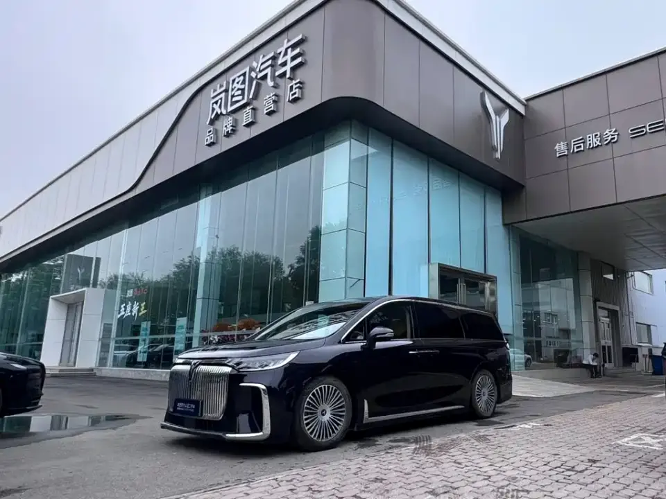 Voyah Auto Voyah Dreamer PHEV AWD Flagship Kunpeng Edition 2024