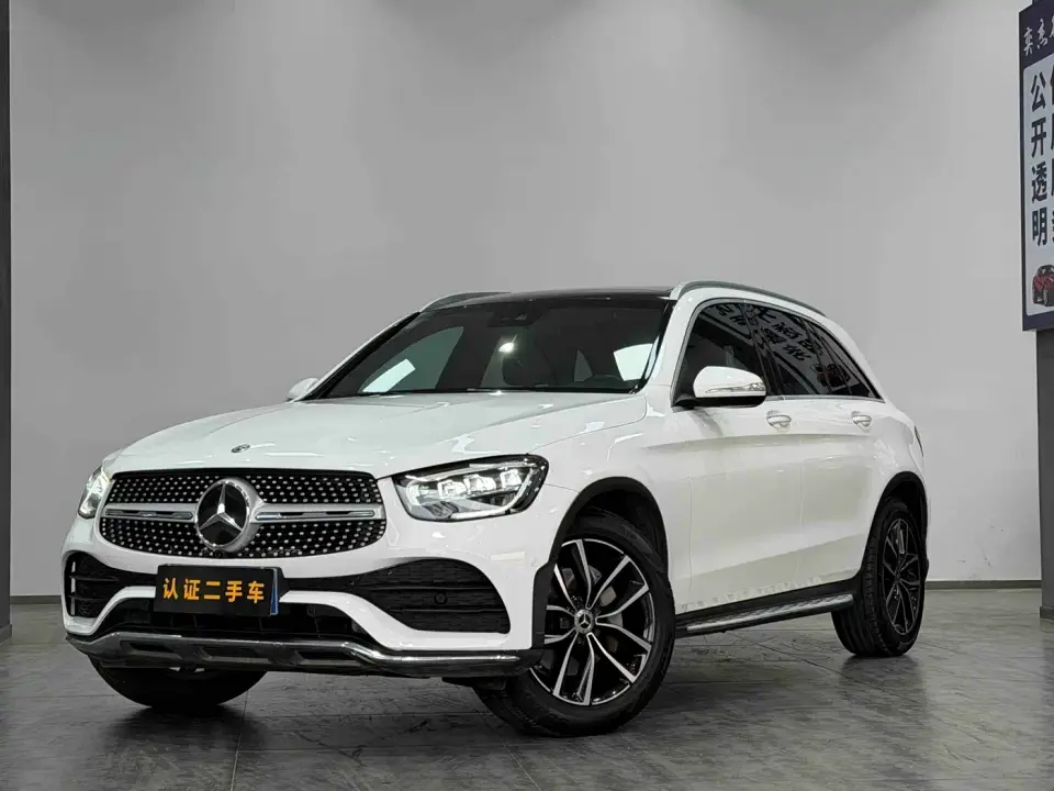 Mercedes-Benz GLC-Class GLC 300 L 4MATIC Dynamic 2019
