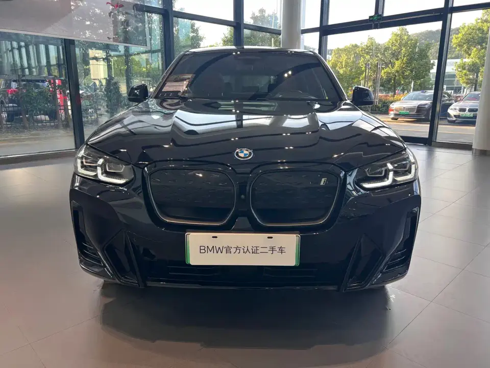 BMW iX3 Facelift Innovation Leader Model 2022