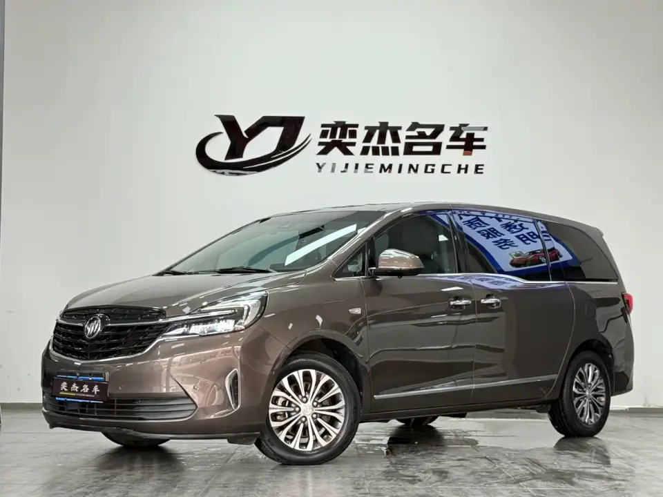 Buick GL8 Land Business Class 652T Comfort 2022