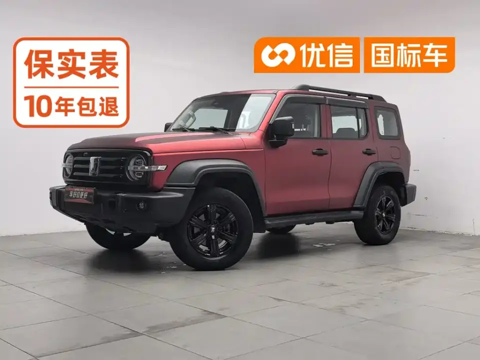 Tank 300 Off-Road Edition 2.0T Conqueror 2023