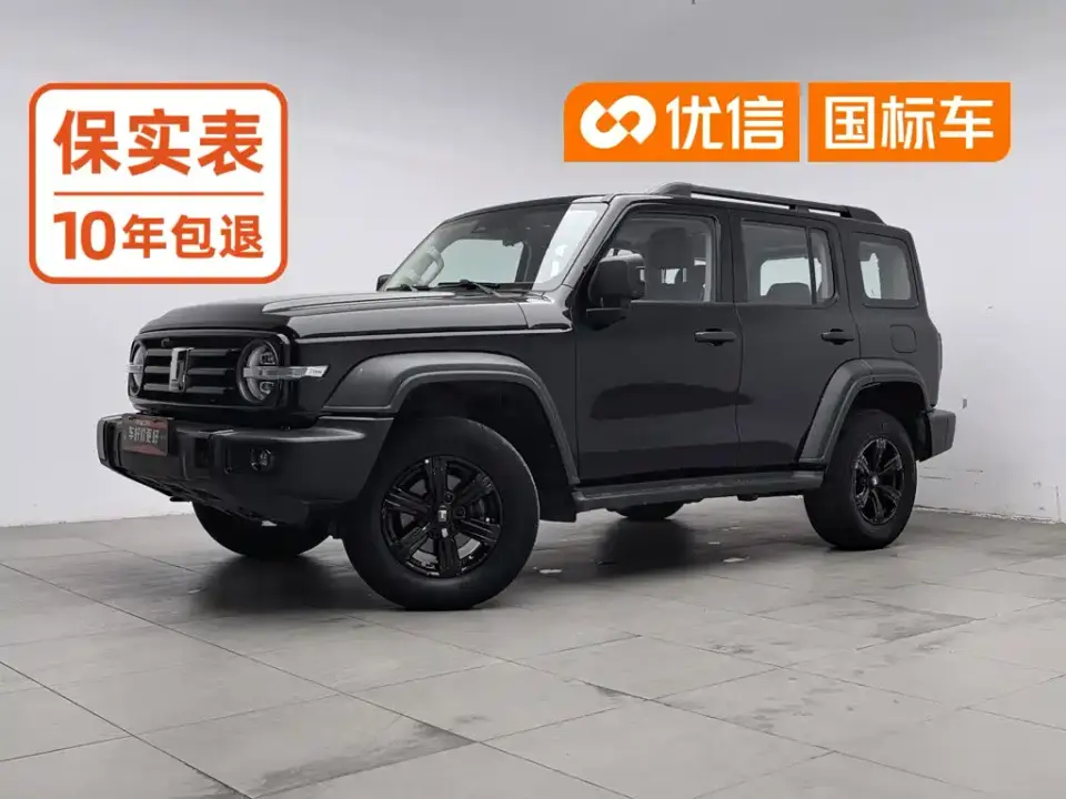 Tank 300 Off-Road Edition 2.0T Conqueror 2023