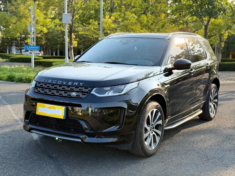 Land Rover Discovery Sport Model Facelift 249PS R-Dynamic S Performance Edition 5-seater 2022