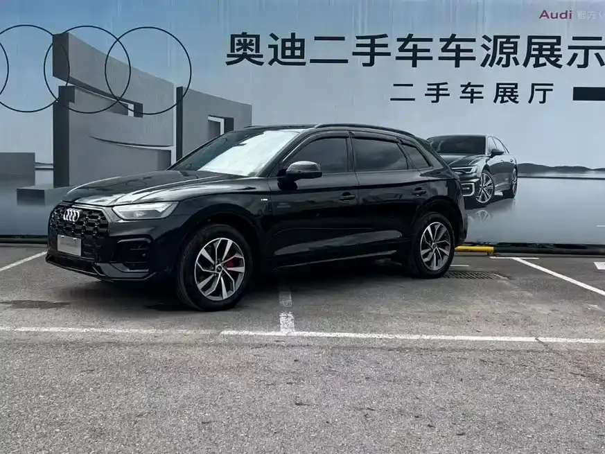 Audi Q5L 40 TFSI Luxury Dynamic 2025
