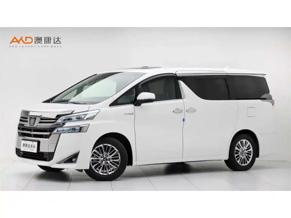 Toyota Vellfire Crown Hybrid 2.5L HV Luxury Edition 2022
