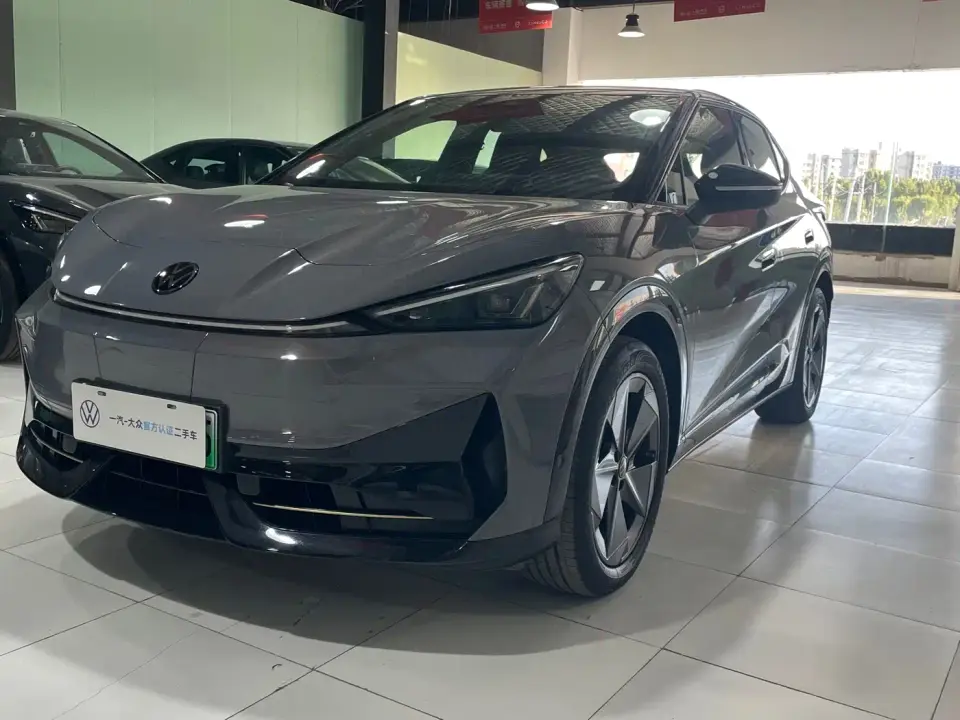 Volkswagen Unique 06 Pro Long Range Edition 2025