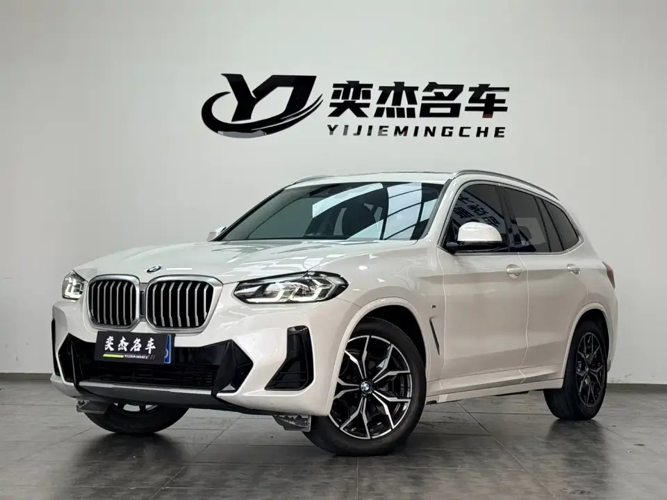BMW X3 xDrive25i M Sport Package 2022