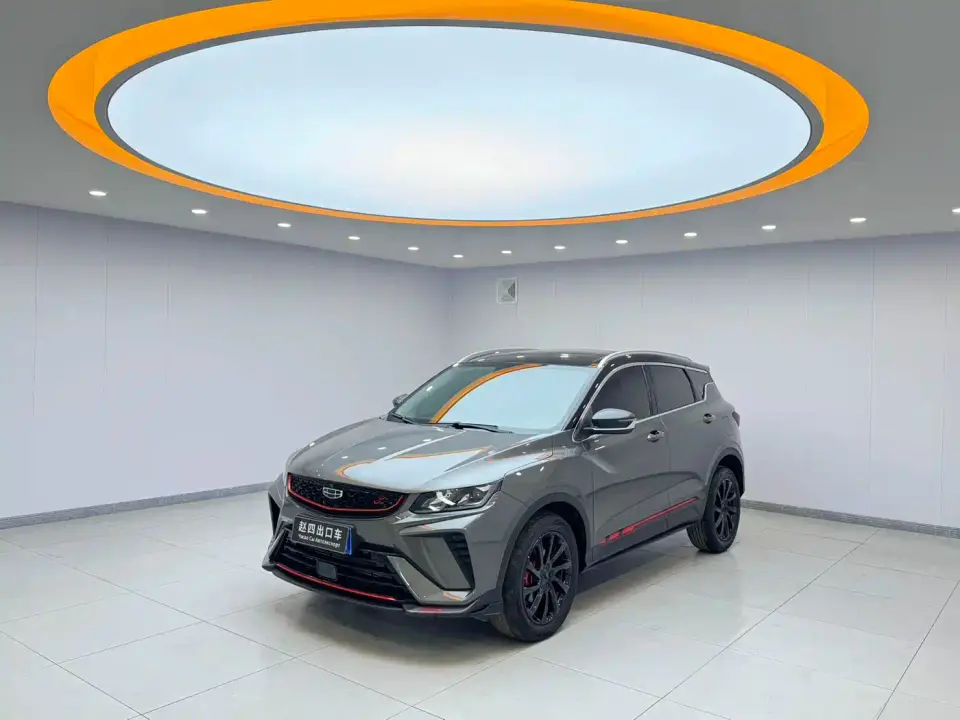 Geely Binyue 1.4T DCT Diamond Edition 2022