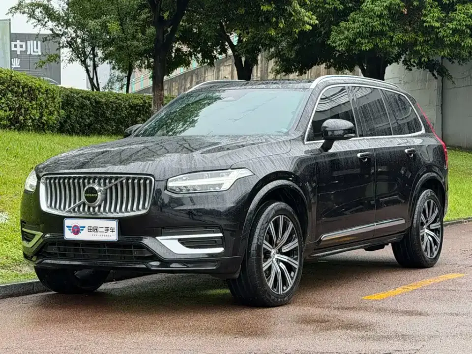 Volvo XC90 B5 Smart Luxury Edition 5-Seater 2023