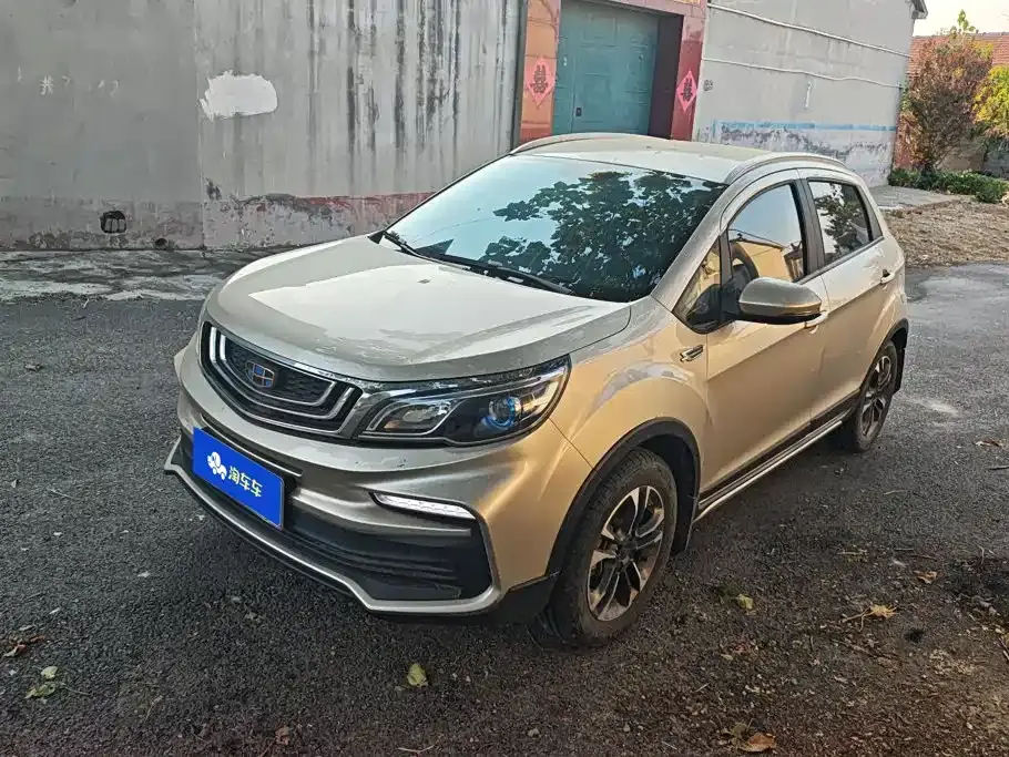 Geely Vision X3 Upgrade 1.5L Manual Elite 2019