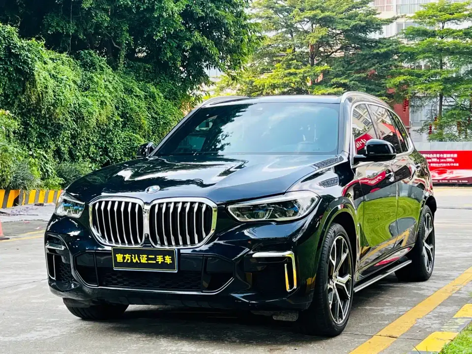 BMW X5 Model xDrive 40Li M Sport Package 2023