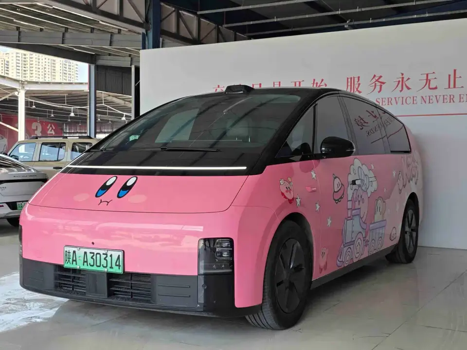 Li Auto MEGA Ultra 2025