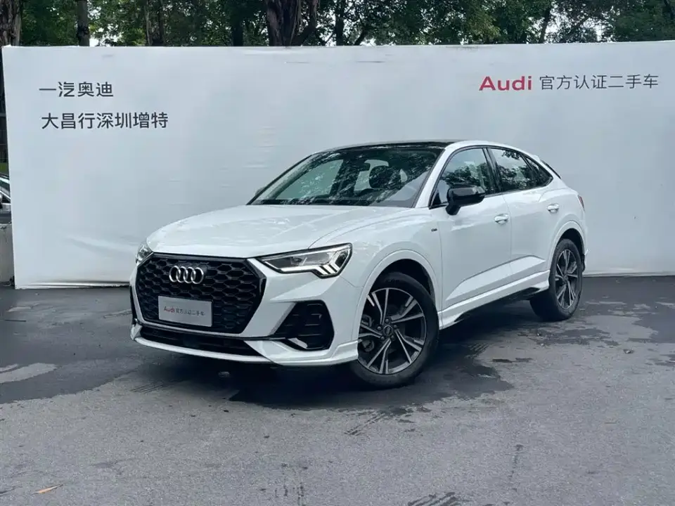 Audi Q3 Sportback 40 TFSI Fashion 2023