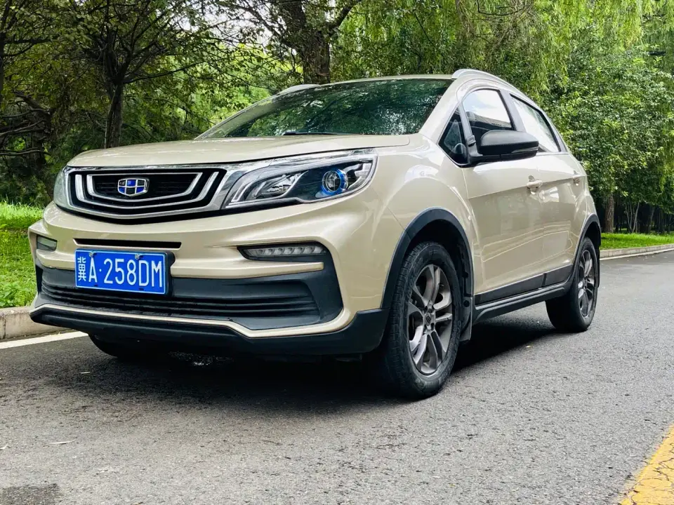 Geely Vision X3 1.5L CVT Premium 2020