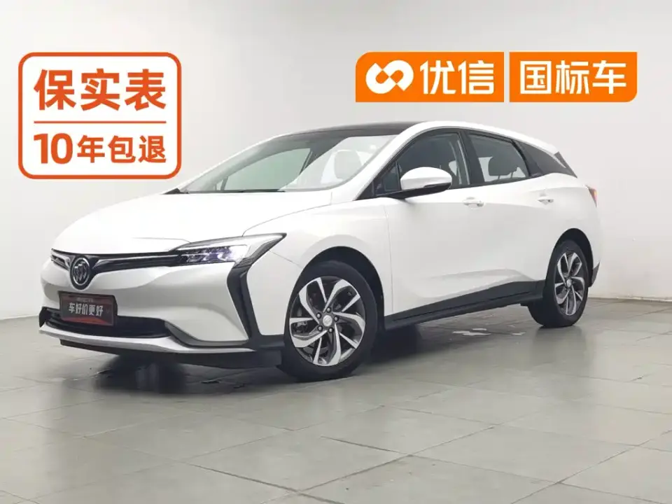 Buick Velite 6 Connected Smart PLUS 2021