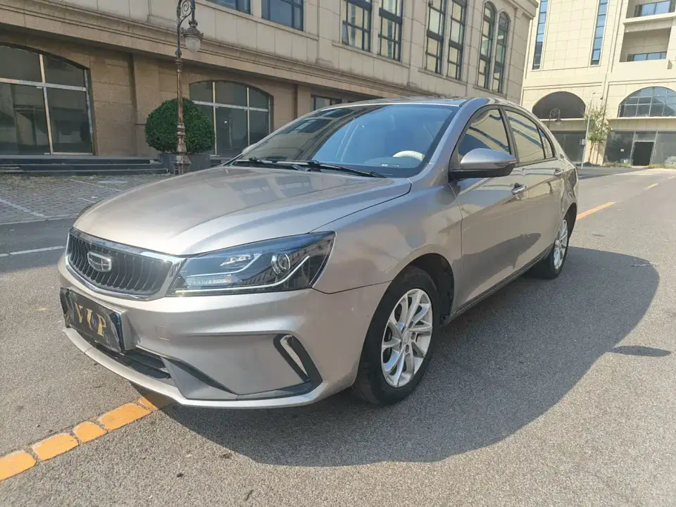 Geely Emgrand UP 1.5L CVT Upward Edition 2021