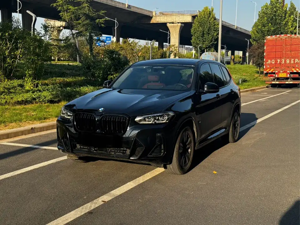 BMW iX3 Leading Type 2024