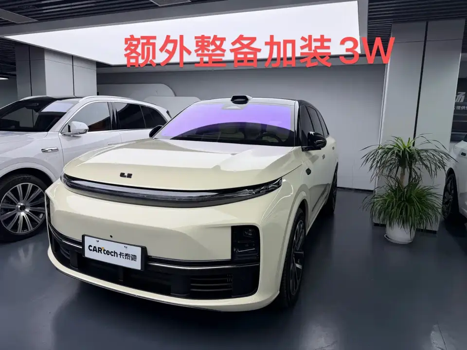 Li Auto L7 Model Ultra 2025