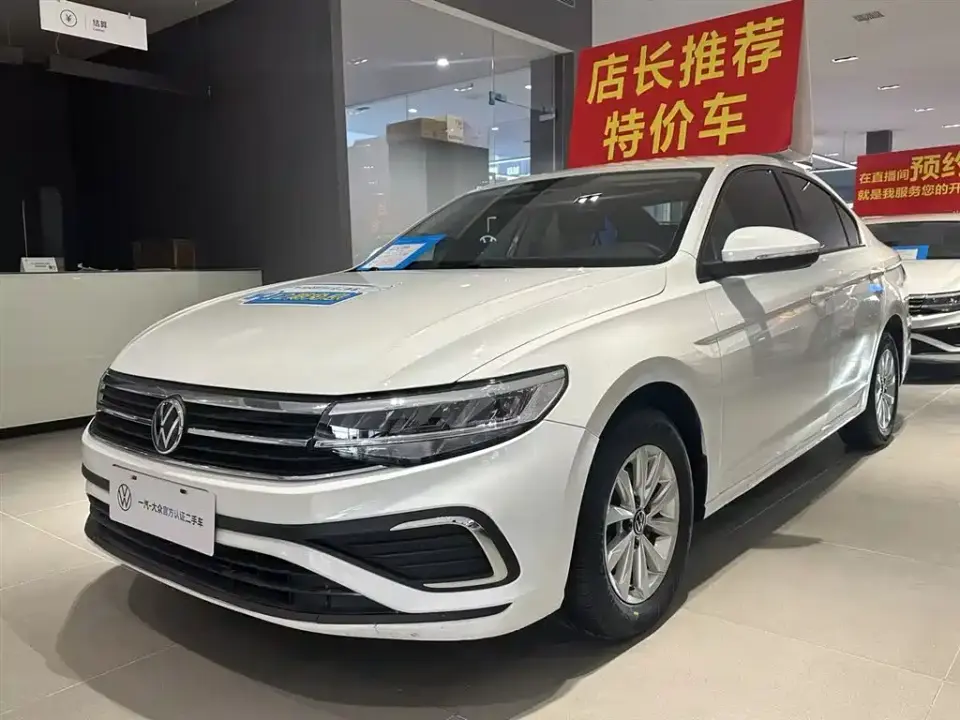 Volkswagen Bora 200TSI DSG Comfort Edition 2024