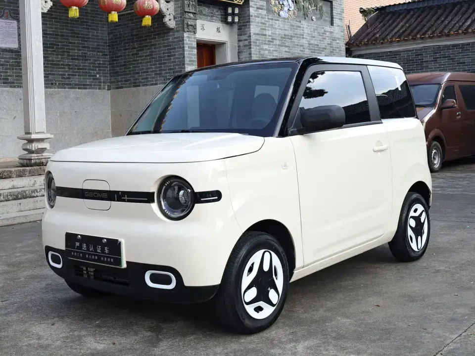 Geely Galaxy Panda Panda mini 210km Vitality Bear 2025