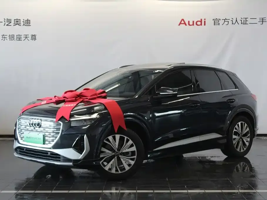 Audi Q4 e-tron 40 e-tron Pioneer Edition 2025 — фото 3