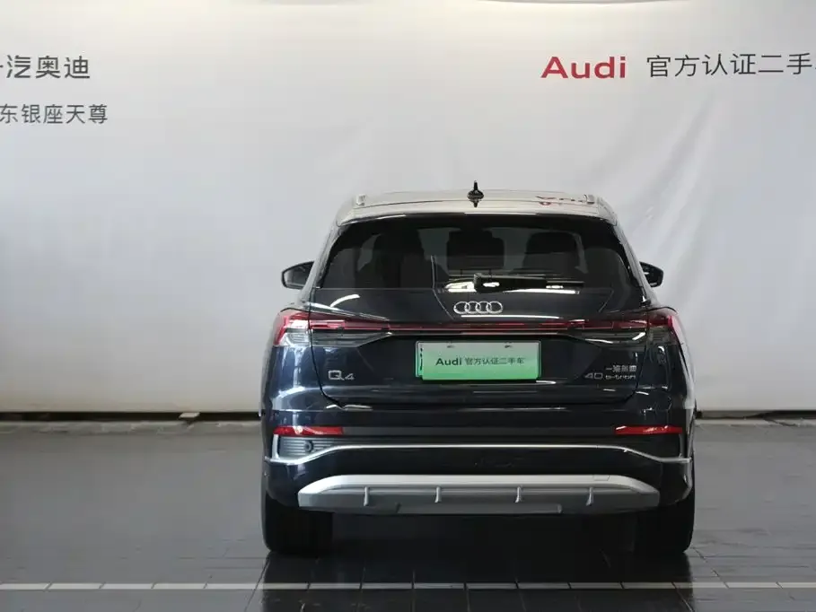 Audi Q4 e-tron 40 e-tron Pioneer Edition 2025 — фото 6