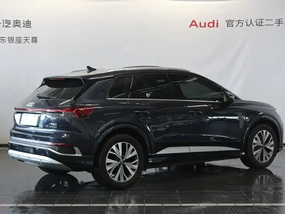 Audi Q4 e-tron 40 e-tron Pioneer Edition 2025 — фото 5