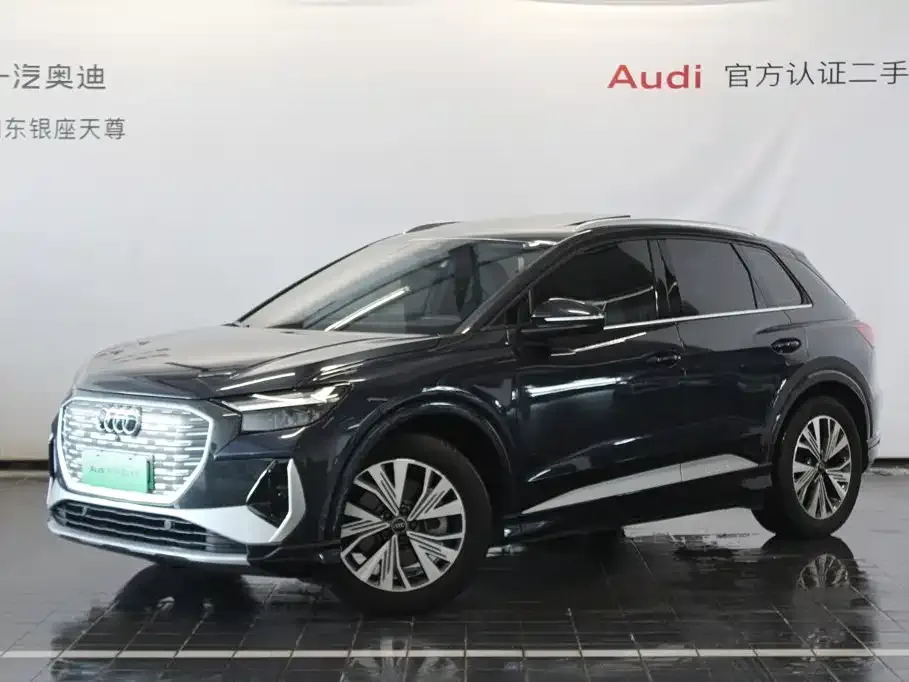 Audi Q4 e-tron 40 e-tron Pioneer Edition 2025
