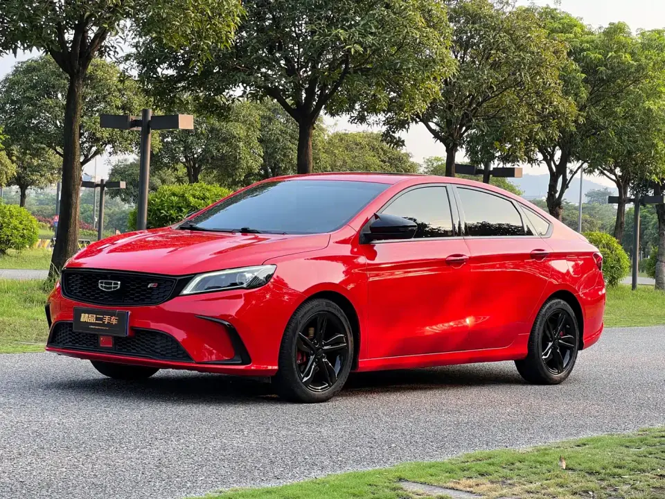 Geely Binrui 1.4T CVT Asian Games Edition 2022