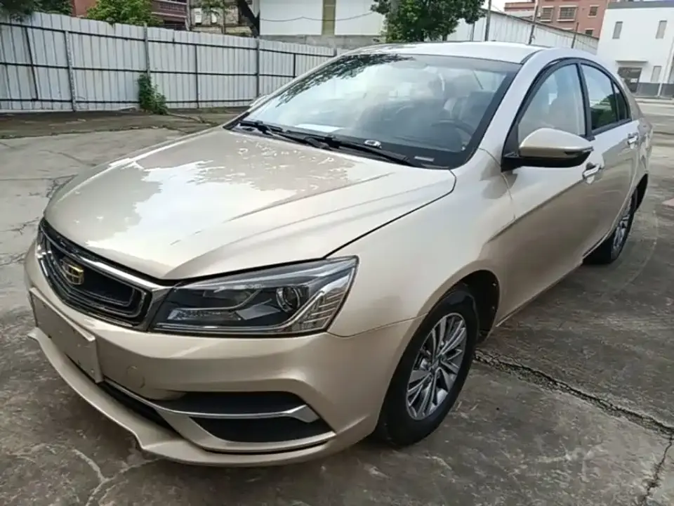 Geely Emgrand 1.5L Manual Luxury 2019