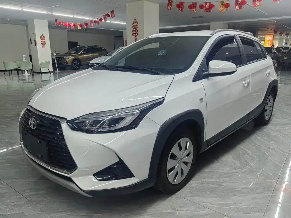 Toyota YARiS L Zhi Xuan Zhi Xuan X 1.5L CVT Leading Edition 2021
