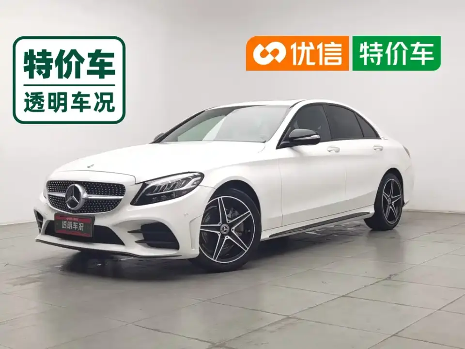 Mercedes-Benz C-Class Facelift C 260 Sport Version 2020