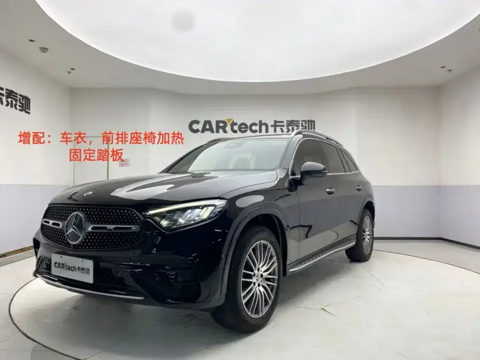Mercedes-Benz GLC-Class Facelift GLC 300 L 4MATIC Sport 7-Seater 2023